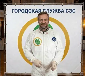 Дезинфекция детских площадок - фото 3 — 