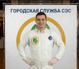 Дезинфекция детских площадок — 